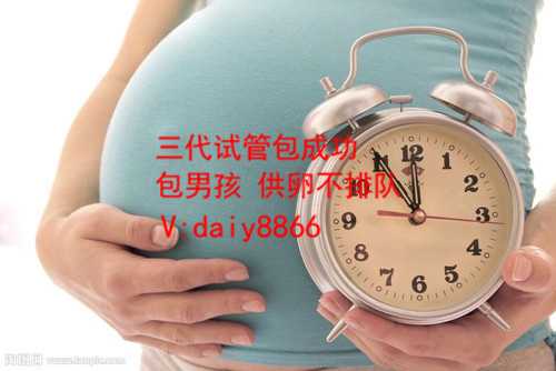 女士卵巢早衰怎么办_供卵生的孩子有感情吗_武汉协和医院做试