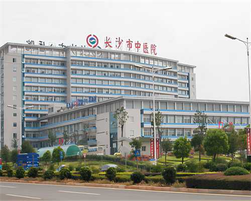上海无卵供卵试管费用清单详解