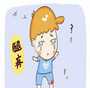 上海一妇婴试管供卵成功率高吗？