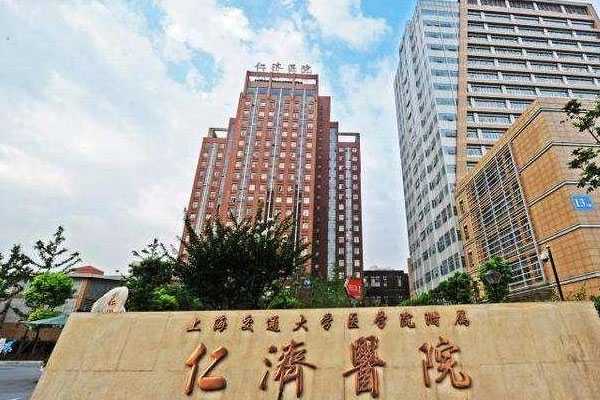上海公立医院供卵现状:排队难吗?