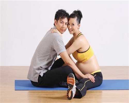 上海一妇婴供卵排队要等多久?