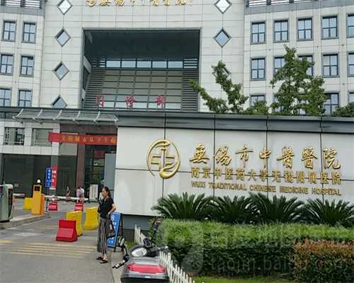 同性试管婴儿流程及费用介绍